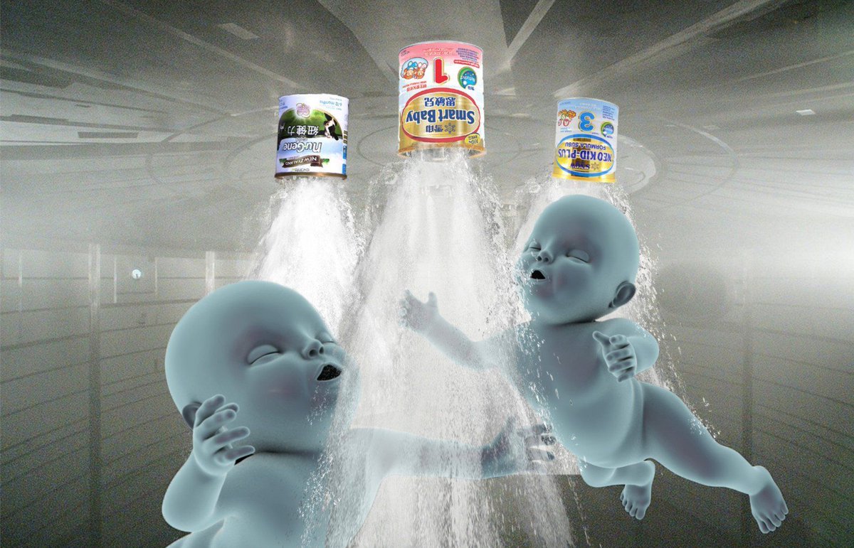 WeArePrimary's tweet image. &apos;On Milk: a Story of Regulation and Control&apos;
Melanie Jackson&apos;s &apos;Deeper in the Pyramid&apos; feat. in @frieze_magazine by @Tom_E_Emery --&amp;gt; buff.ly/2J2Nj39 exhibition currently at @grandunionltd #performancelecture coming to Primary​ in April, and then @BANNERREPEATER in May.