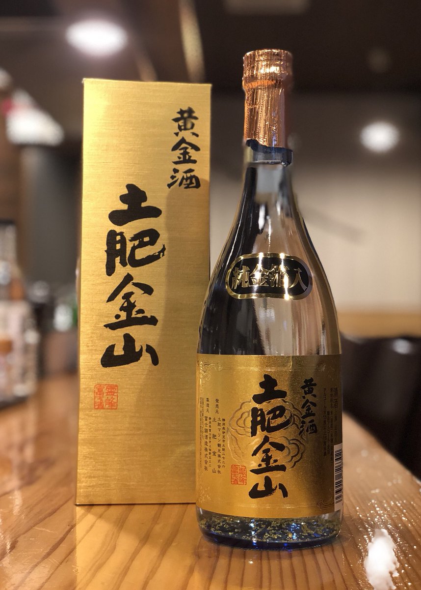 直木 on X: 直木 on X: