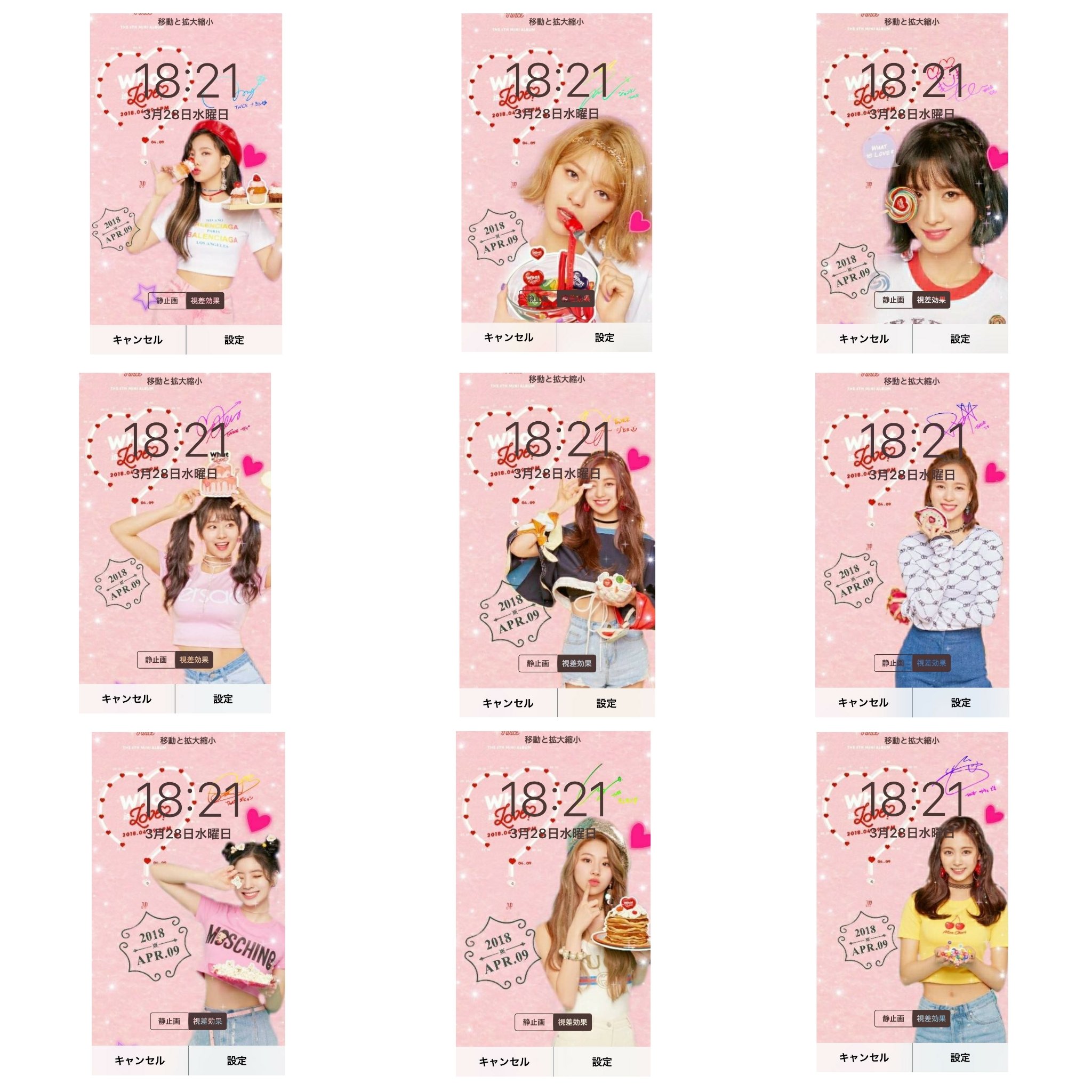 TWICE✨ on X: 