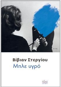 booksecrets tweet media
