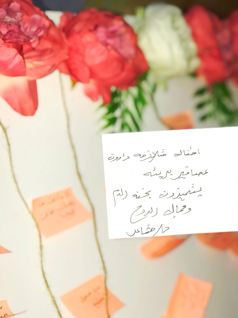 Syndrome_21_'s tweet photo. تمّ زيارة الركن من قبل د.مشاعر و د.نعيمة دكتورات في التربية الخاصة . https://t.co/6Jkz4s1Rul