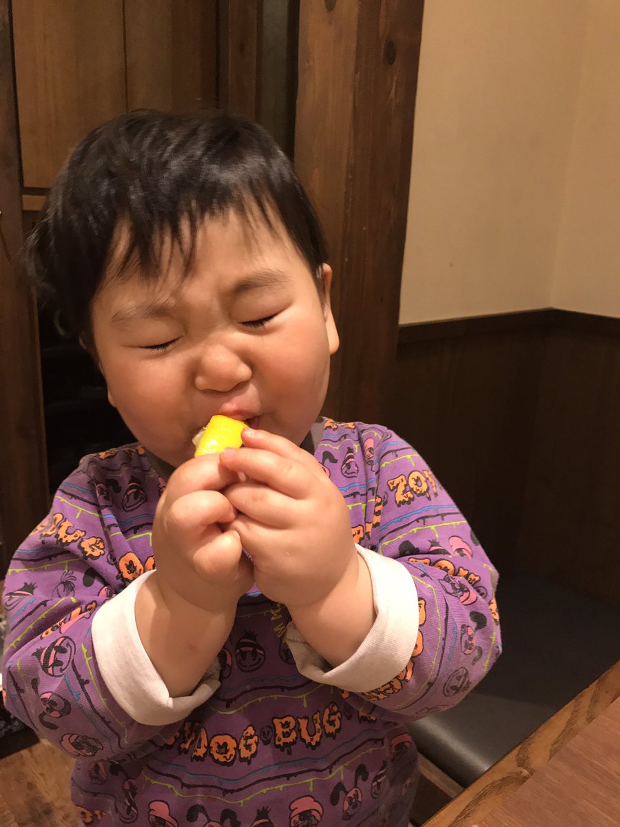 山内農場キッズルーム 山内農場キッズルーム