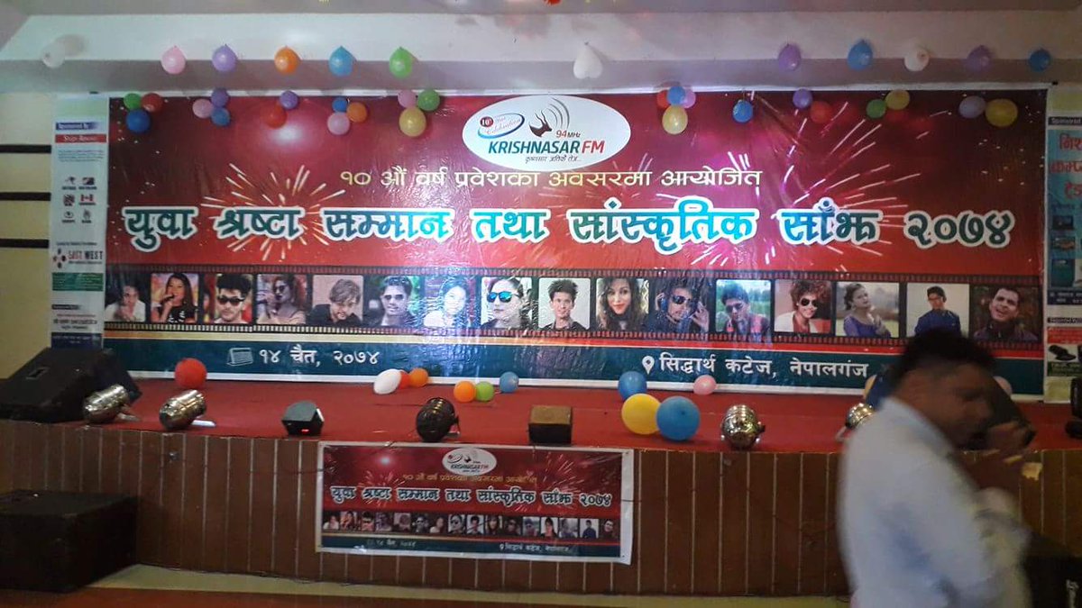 kalpana016's tweet photo. Big congratulations to @Krishnasarfm for completing successful #9thYears 😊 https://t.co/jE6g349F6M