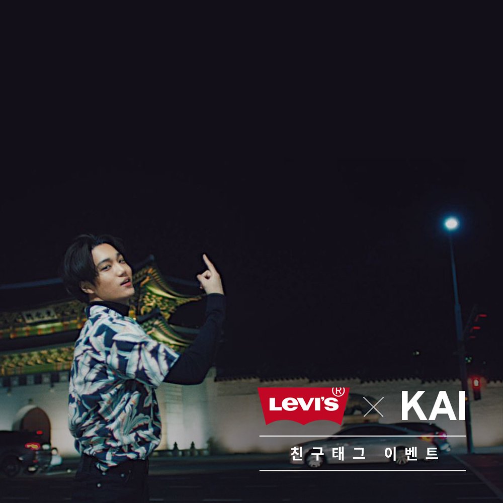 KaiS2com's tweet photo. levis_korea 인스타그램 

친구태그 이벤트 참여하러 가요 
🐻💛🐻 
https://t.co/eeKZ7zyKMF

#LEVISxKAI #나는나답게 #LiveInLevis #리바이스 #카이 #KAI https://t.co/DieVEyBiTe