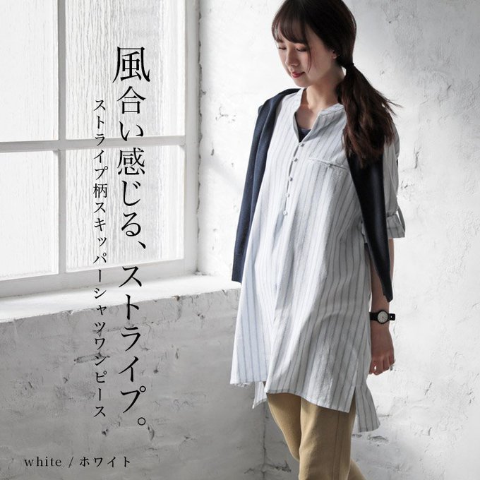 Soulberry本店さん がハッシュタグ Soulberry をつけたツイート一覧 3 Whotwi グラフィカルtwitter分析 Soulberry本店さん がハッシュタグ Soulberry をつけたツイート一覧 3 Whotwi グラフィカルtwitter分析
