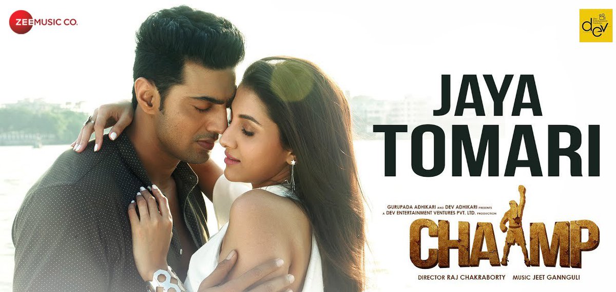 zeemusicbangla's tweet photo. Looking for a sweet way to woo the one you love? Tune in to #JayaTomari from #Chaamp! https://t.co/trNZFKHiui https://t.co/c7ijOFgUvw