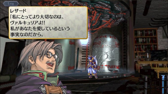 ザワミュー ルナfam Zawamyu 18年03月 Page 2 Twilog