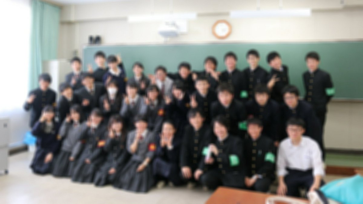 神戸鈴蘭台高校 編集部 鈴高新聞 Pa Twitter 今日は明石城西高校での 兵庫県高等学校文化連盟新聞部門 リーダー研修に参加しました 本校のほか 明石城西高校 淡路三原高校 赤穂高校が参加し 広島の崇徳高校も参加しました 他校の新聞部の方々と交流できて