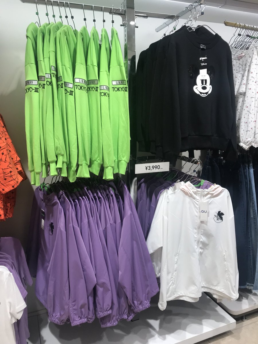 勝利した 系統的 してはいけない 緑 パーカー Gu Myhomeland Jp