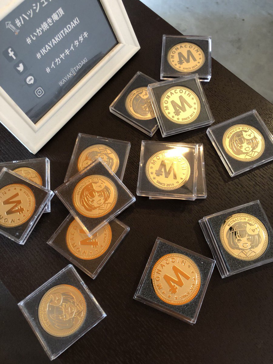 いか焼き庵 頂@高円寺 tweet media