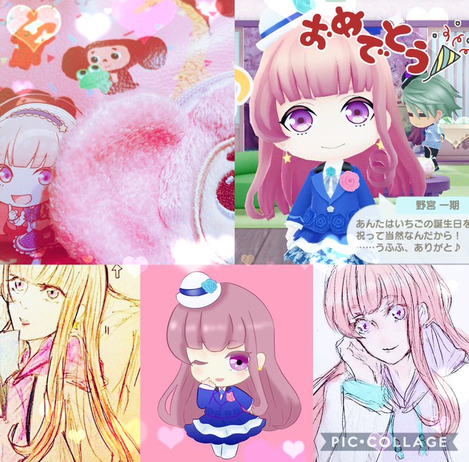 野宮一期誕生祭18のtwitterイラスト検索結果 野宮一期誕生祭18のtwitterイラスト検索結果