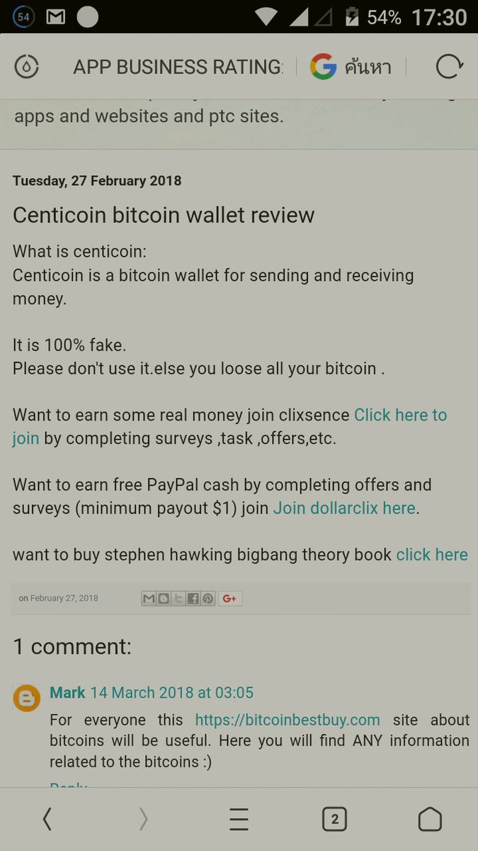 TWassati's tweet image. Centicoin is fake wallet. Please change to coinbase or xapo.