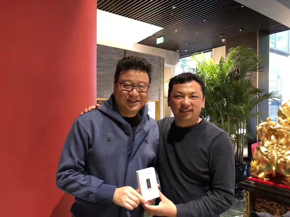 Ding Lei tweet media