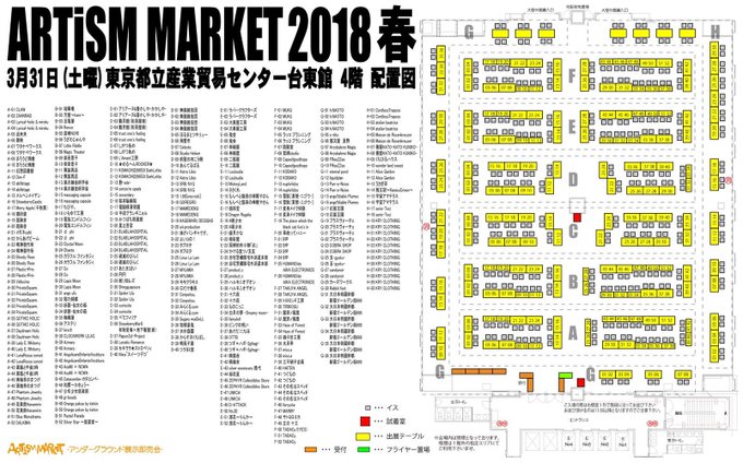 Twitterのコスプレ画像39