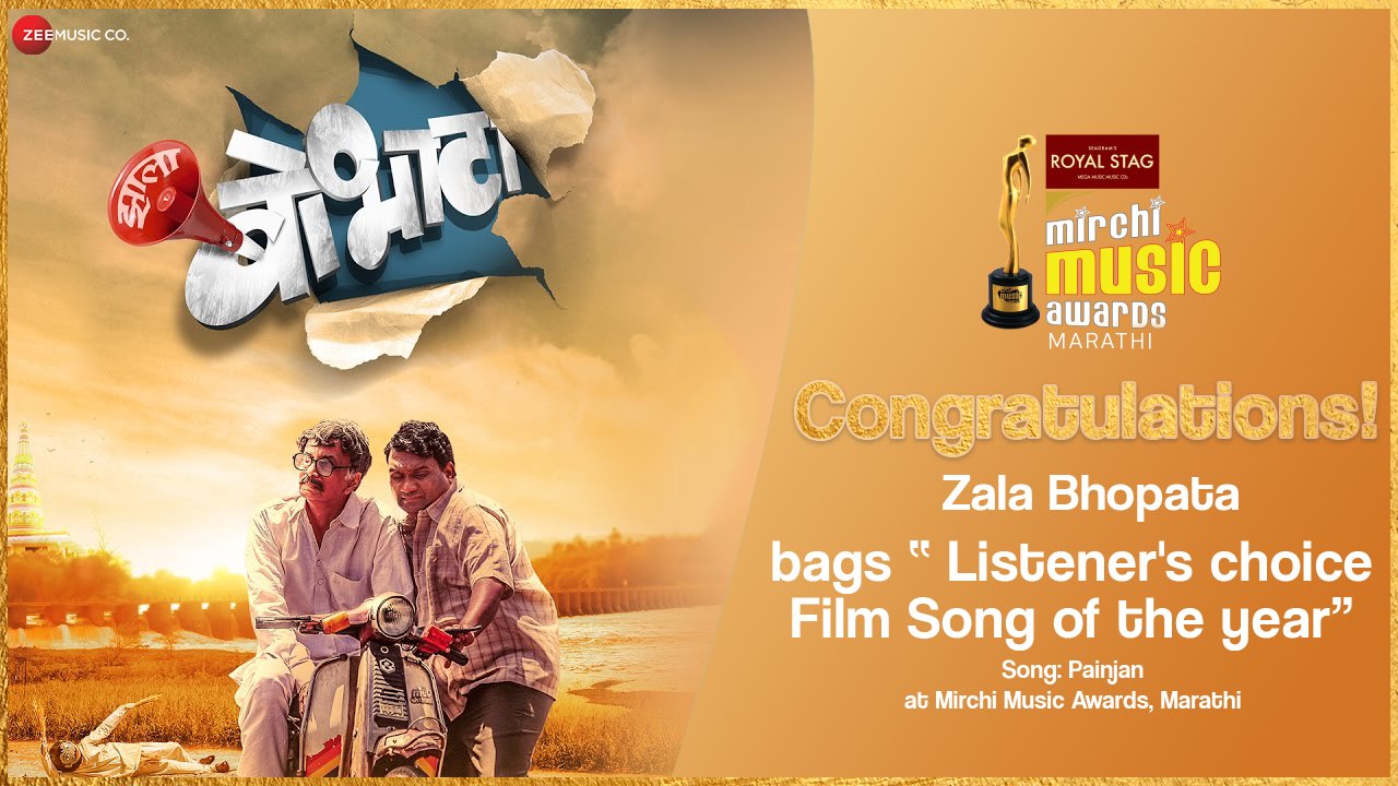 Zee Music Marathi on Twitter: 