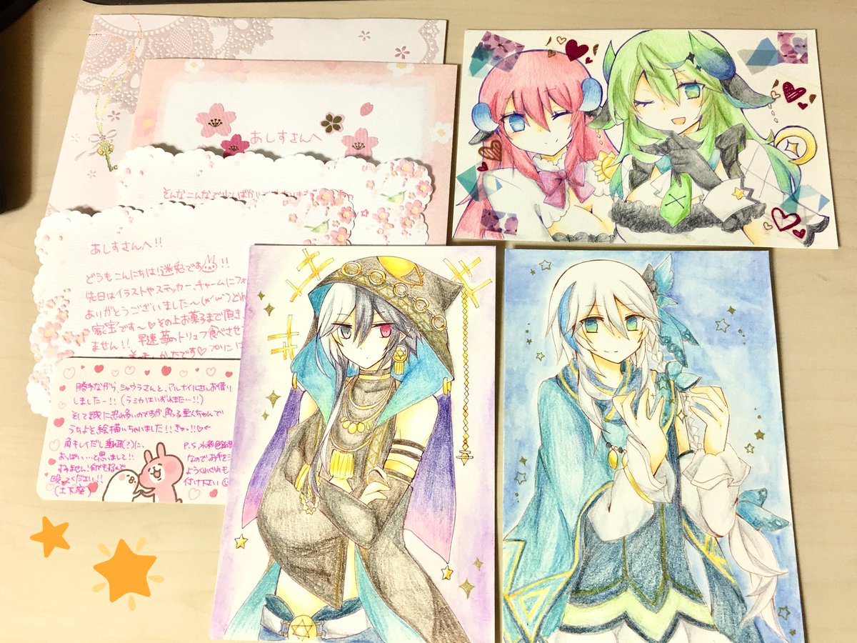 迷兎さん[@meito_sousaku ]から大量のお菓子とアメリカンドッグ的存在なわんちゃんと魔法使い組のイラストいただきました🌸✨洋菓子可愛いので飾ります💕イラストの色鉛筆塗りお綺麗だしすごいおっぱいでアーーーーッ!やったー!!うちよそですよ!すき!オルフェシアさん姉貴ちょう美女だから超見て 