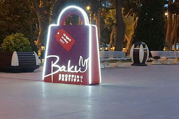 bakushopfest's tweet photo. 🇬🇧Baku Shopping Festival is a season of unbelievable discounts, interesting show-programs and attractive deals and campaigns!
#goshoppingbaku #bsf2017 #bakushoppingfestival #bakushopfest #bakushopfest2017 #baku #azerbaijan #shopping #travel #fun #discounts #taxfree https://t.co/3nnym00kZs