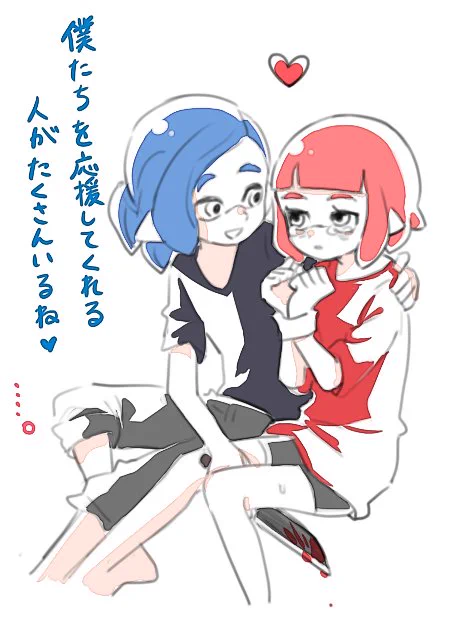 お題>https://t.co/Gffo7xmOkW
  >https://t.co/SMo9gOZHia 
