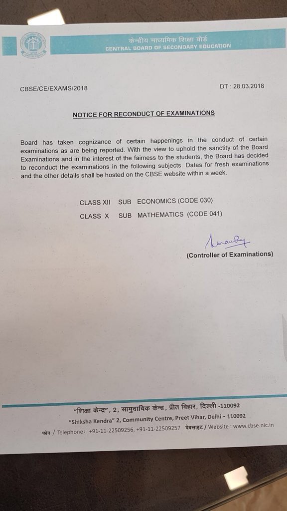 rssurjewala's tweet photo. Modi Govt should be renamed as ‘Paper Leak Govt’! 

SSC Scam jeopardised the future of over 2 Cr Youth. 
#CBSE Xth &amp; XIIth class #PaperLeak has road hit the aspirations &amp; hard work of lakhs of toiling students.

Modiji,
Your Govt has imperiled the future of our ‘Exam Warriors’! https://t.co/JRcW6zwtQN