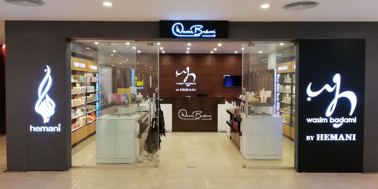 WB Stores ar Twitter: "From kiosk to a shop, WB by Hemani is getting bigger  and better. Visit Us Now on the First Floor of Boulevard Mall Hyderabad for  an even better