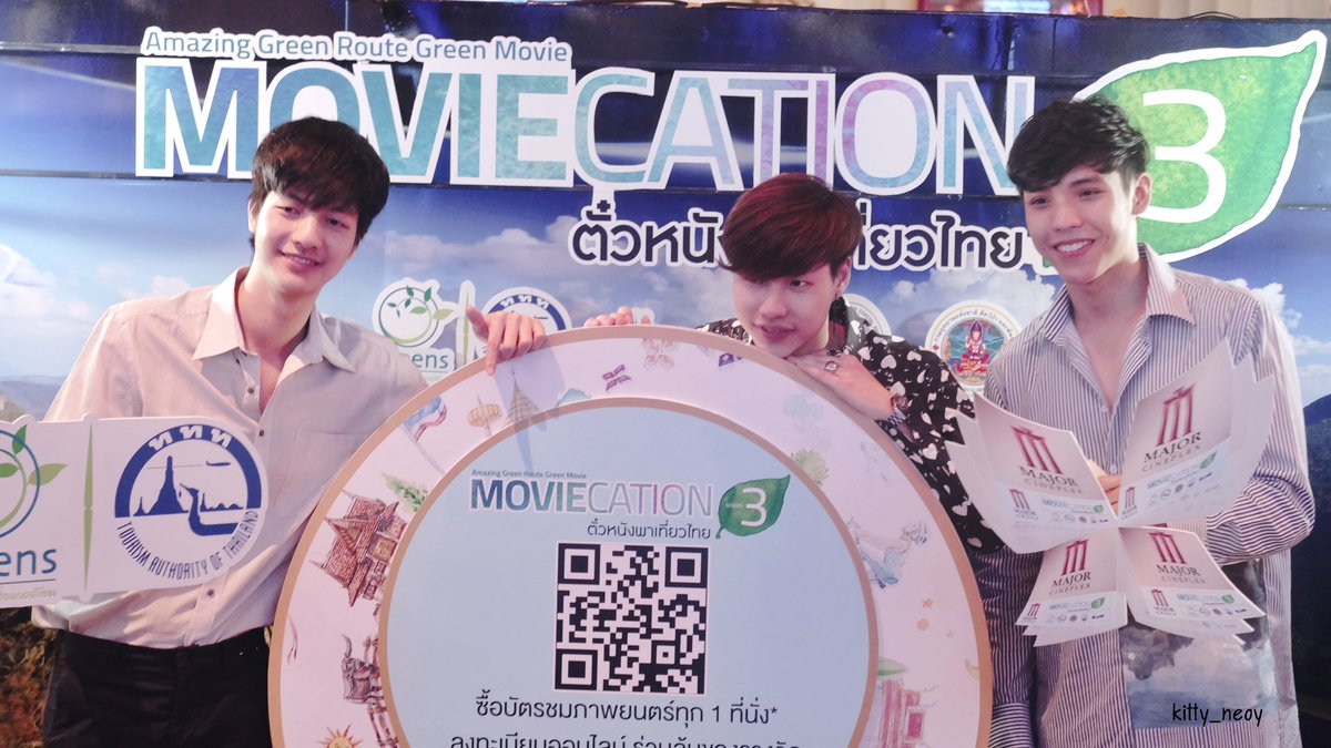 kitty_neoy's tweet photo. เนม แก็ป กันต์ สามหนุ่มแห่ง
#ConversationThailand #moviecation #ตั๋วหนังพาเที่ยว #GapKittichat #namechp #gunsrk https://t.co/oRcHKM0o9x