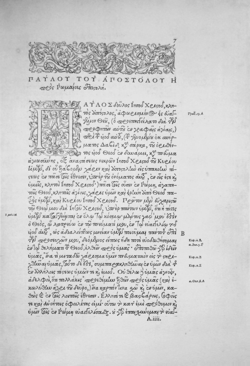 Peter Gurry On Twitter Quite A Contrast With The French -