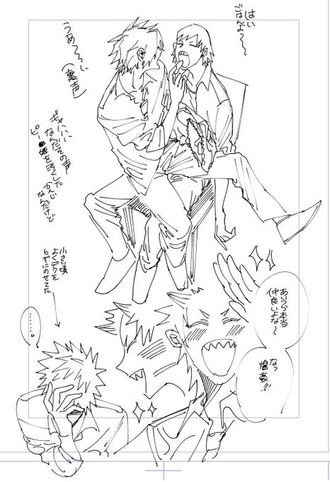 リハビリ 