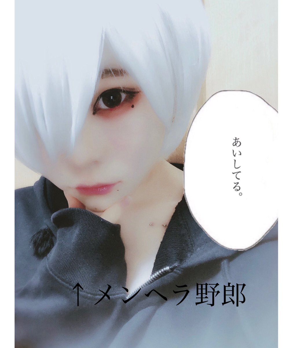 k_KAY3104's tweet photo. 4月にこのアカウント消しますー！
今までありがとうね…(´；ω；｀)
Twitter自体は何かしらのアカウント持ってるので、またどこかで見かけたらよろしくです(*´艸`)
最後にメンヘラショタ投げときますー･⌒ ヾ(*´ｰ｀) ﾎﾟｲ
#さよなら 
#今までありがとう https://t.co/S5Ou347nFX