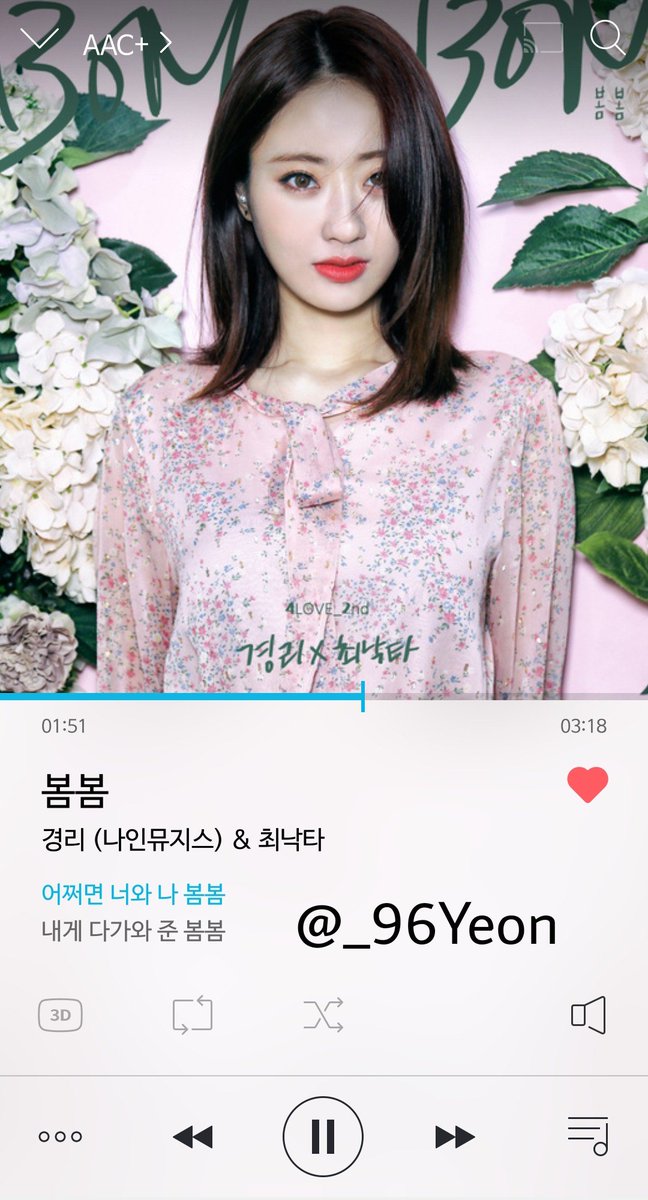 _96Yeon's tweet photo. @crush_muse  https://t.co/tfmxLixiEv