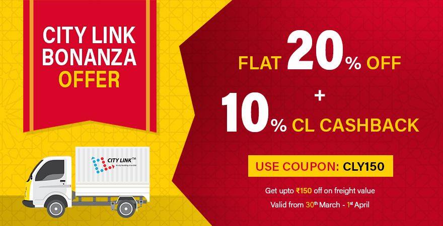 JayemLogistics's tweet photo. City Link brings month end offer just for you. Hire a truck with us from 30th March to 1st April 2018 and get flat 20% off on freight value. Get additional 10% Cashback as CL points.  Use Coupon: CLY150 . Hurry! For more details pls visit our offers page @ https://t.co/MHE9GBvc2o https://t.co/6afrMnFyWS