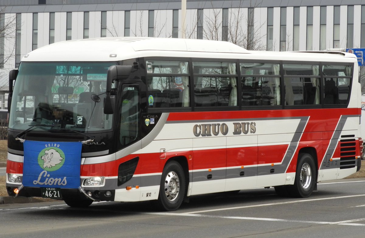 悠-Bus.active⊿ on X: 