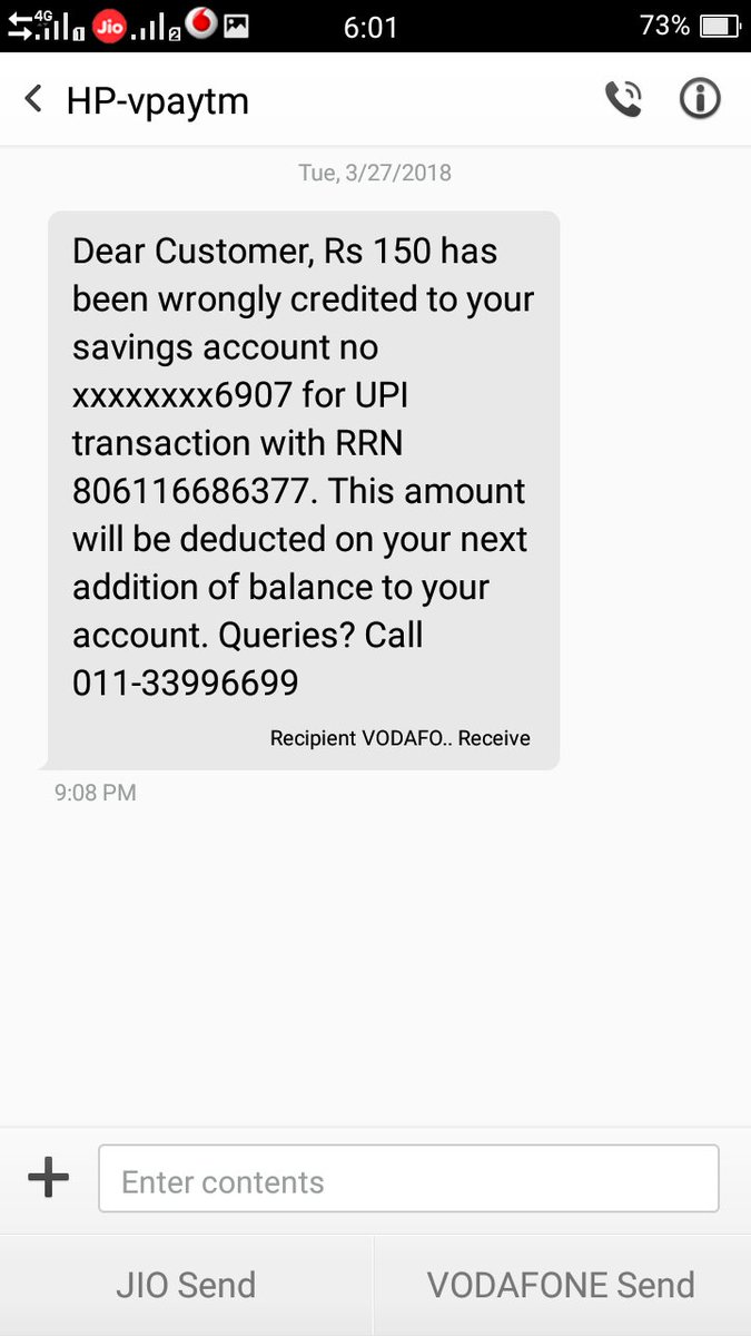 iRahulJobanputr's tweet photo. Ohh Hello @Paytm Why is my bank account being misappropriated from the bank account? Why is this happening even if my bank account does not get wrong in some day?
 Please Receive My Money 201rs... @PaytmBank @Paytmcare  #AskPaytm https://t.co/3uazkDUAI2