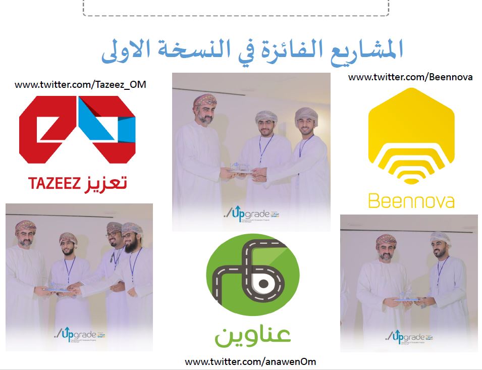 عزوة للتجارة tweet media