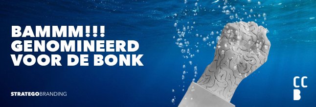 BAMMM!!! Wij zijn met onze case: "Don't Mix What You Can't fix", genomineerd zijn in de categorie: "Events &amp; Media". De Bonk is een #marketingaward, welke wordt toegekend door een vakjury aan de beste marketing, design en communicatie cases uit Brabant. #changethegame