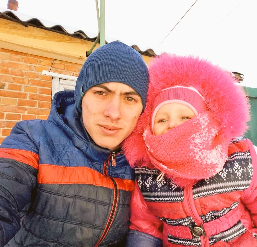 Моя любовь ❤