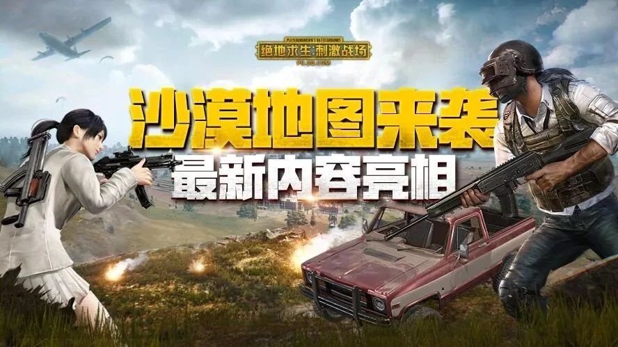 嗯。