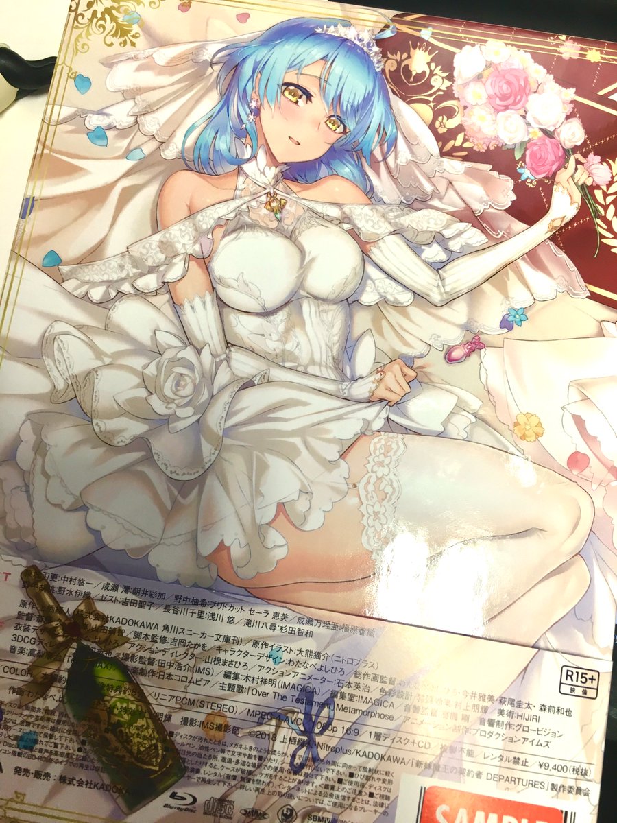 新妹魔王の契約者 Shinmaimaou Twitter