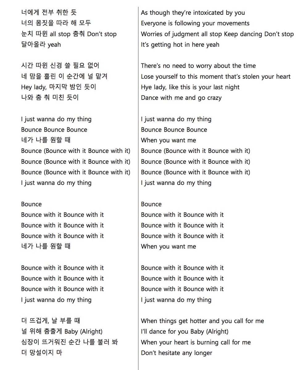 You Are My Sunshine My Only Sunshine Lyrics Terjemahan - Lyrics Center