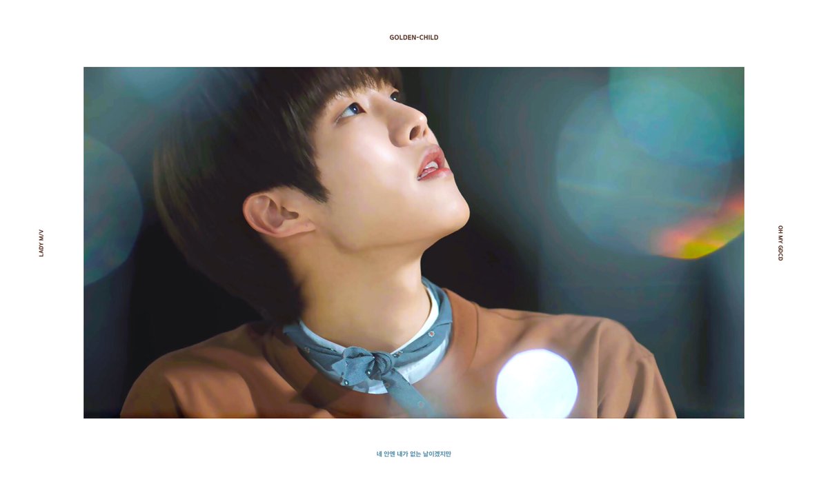 oh_my_GDCD's tweet photo. #골든차일드 #Lady M/V
#대열 #이대열

ㄹi 더 gam 성,,💫 https://t.co/hRc755Mi7D