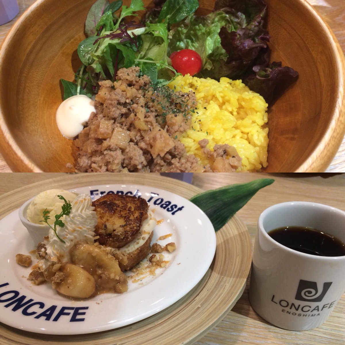 日本初フレンチトースト専門店 Twitter Search