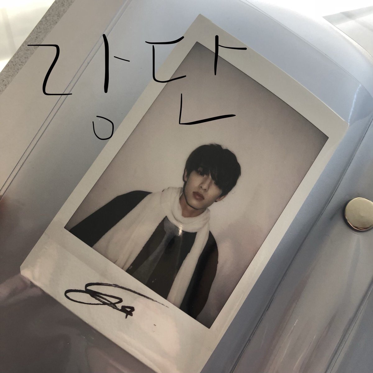 mydaywithyou's tweet photo. Day6 Polaroid  😄 https://t.co/JrAjtaEYea