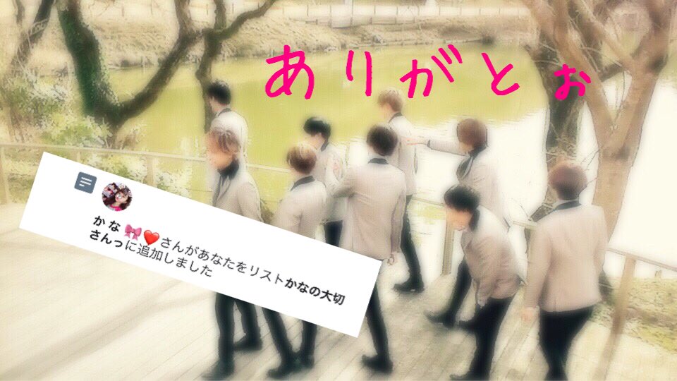 ko__ra0509's tweet photo. ありがとん🐷💓

@kanakana_0415 https://t.co/cmLnhbxYT0