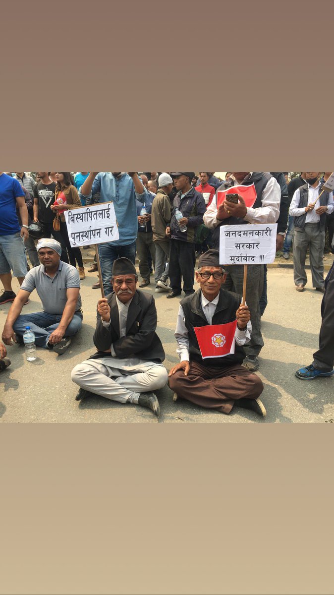thakumalla's tweet photo. #NoToStateTerror https://t.co/iddW4tMelP