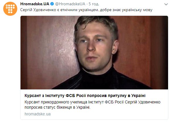 Группа торговцев оружием задержана на Хмельнитчине, - ГПУ - Цензор.НЕТ 9300