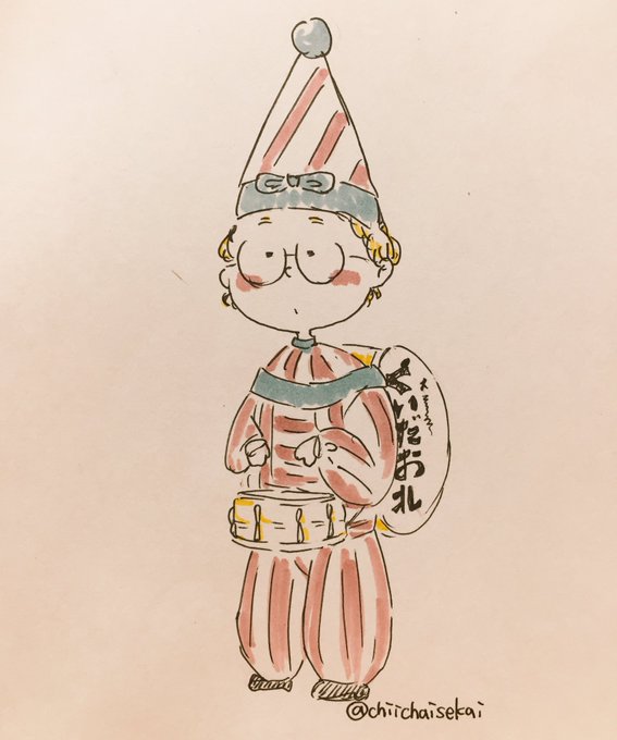 くいだおれ太郎のtwitterイラスト検索結果 古い順 くいだおれ太郎のtwitterイラスト検索結果 古い順