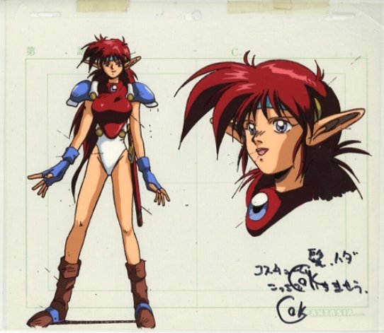 Vgdensetsu On Twitter Does Anybody Know What Game Cm Ova These Vgdensetsu On Twitter Does Anybody Know What Game Cm Ova These