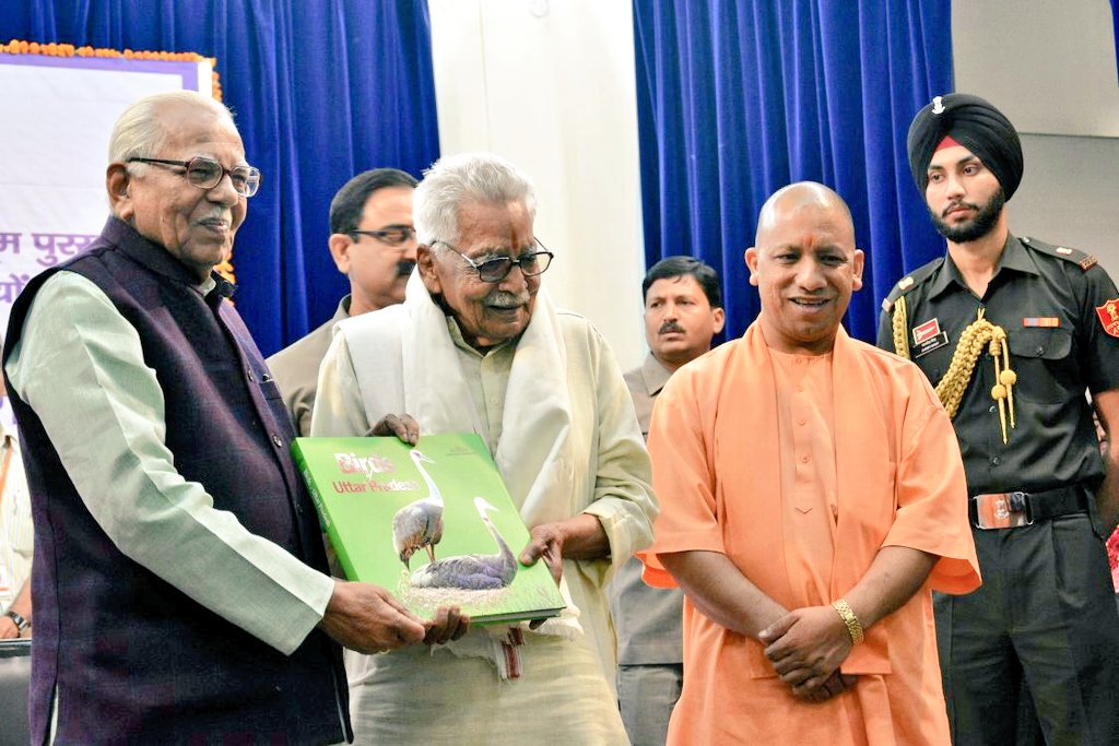 bjpdrmahendra's tweet image. लखनऊ, राजभवन में उत्तरप्रदेश के वर्ष 2018 में पद्मश्री पुरस्कार से सम्मानित महान विभूतियों के अभिनंदन समारोह में