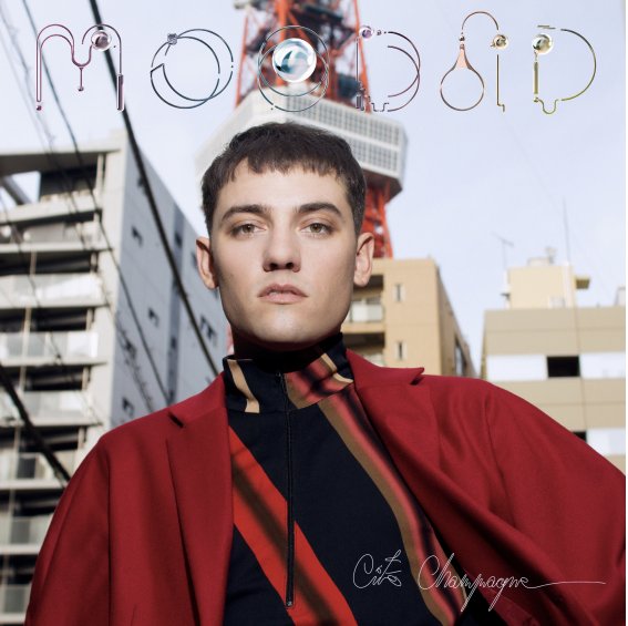 RAJERadio's tweet photo. [Première] 
@Moodoidmusic sortira son nouvel album Cité Champagne le 8 juin prochain. En attendant on a déjà un premier titre, Miss Smith, dont le clip a été réalisé par @NickRoney ! 

https://t.co/b8KAPWTcCU

@becausemusic #moodoid #MissSmith #NickRoney #rajeradio https://t.co/ZPV6Hv3AaD