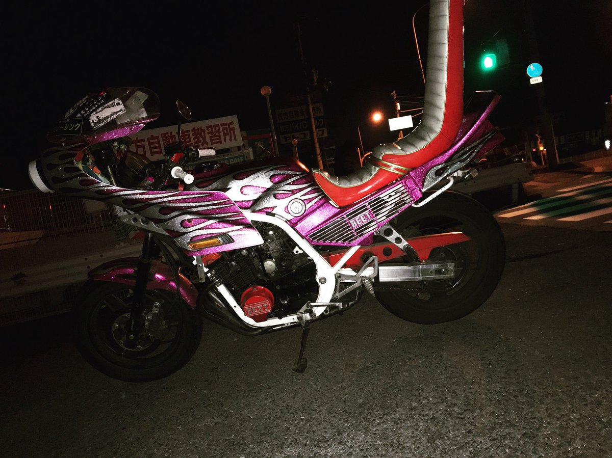 tvtttljp's tweet photo. CBR400F売ります
交換もありです
不具合、詳細などDMでお願いします
大阪からです。

#CBR400F売ります
#ゼファー売ります
#CBX売ります
#XJR売ります
#GS売ります https://t.co/nZEXNsSF0K