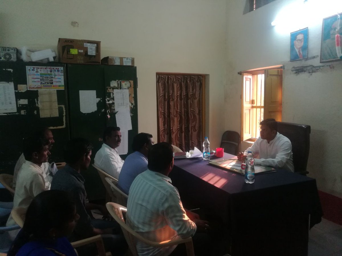 NarayanpetSub's tweet photo. #Sub-Collector Narayanpet.
Visited Maddur Tahsil Office and conducted meeting with staff about LRUP. https://t.co/IKYulb2oJf